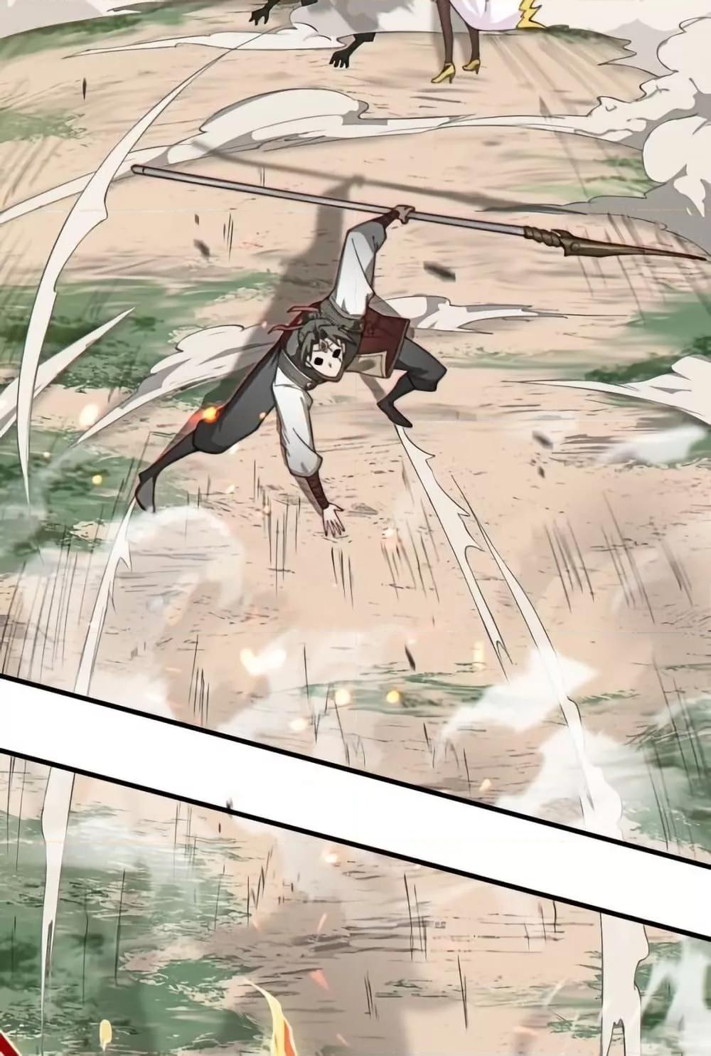 Manga-lc-com อ่านมังงะ อ่านการ์ตูน ออนไลน์ ฟรี TheEmpressIs ตอนที่ 1 2 3 4 5 6 7 8 9 10 11 12 13 14 ฟรี ไม่มีโฆษณา Manga-lc - อ่าน มังงะ อ่าน การ์ตูน ออนไลน์ อ่านมังงะ ฟรี