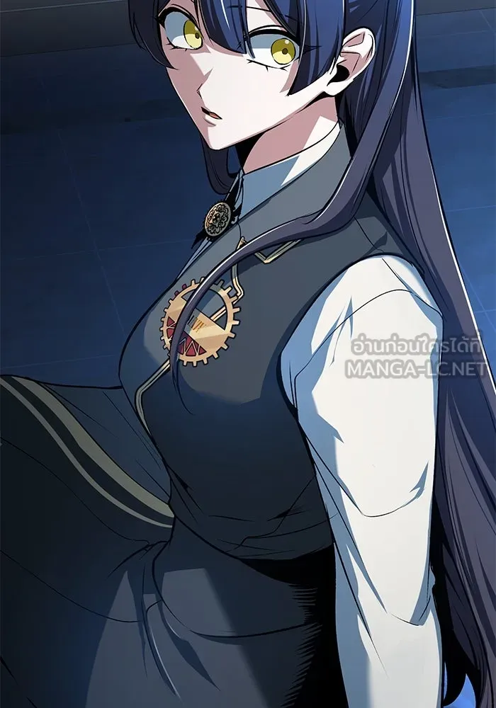 ศาสตราจารย์จำเป็นแห่งอะคาเดมี ตอนที่ 114 รูปที่ 42