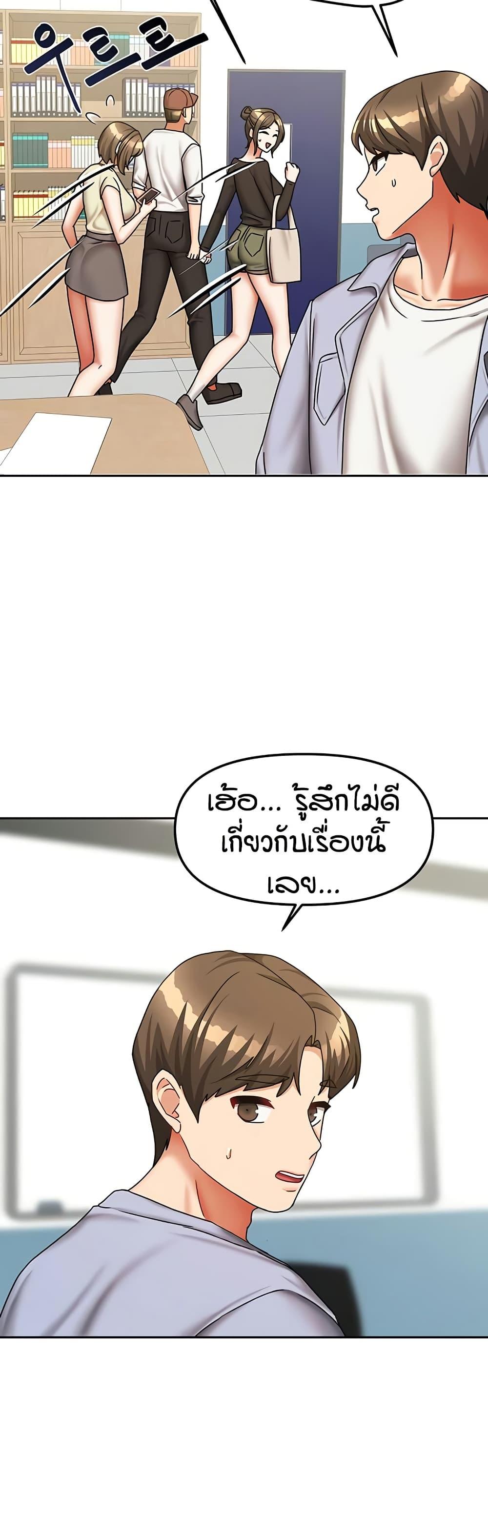 Doujin-Lc- อ่าน โดจิน มังฮวา เกาหลี ญี่ปุ่น จีน แปลไทย Living in Two Houses ตอนที่ 1 2 3 4 5 6 7 8 9 10 11 12 13 14 ฟรี ไม่มีโฆษณา อ่าน โดจิน Manhwa เกาหลี ญี่ปุ่น จีน เรามีครบ คัดมาให้เน้นๆ โดจิน 18+ รับประกันความฟินโดย  Doujin Lc