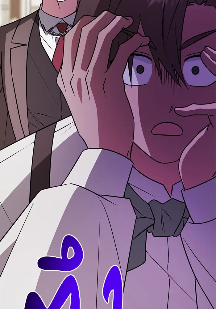 อะคาเดมีนี้เห็นทีจะเจ๊ง ตอนที่ 57 รูปที่ 47