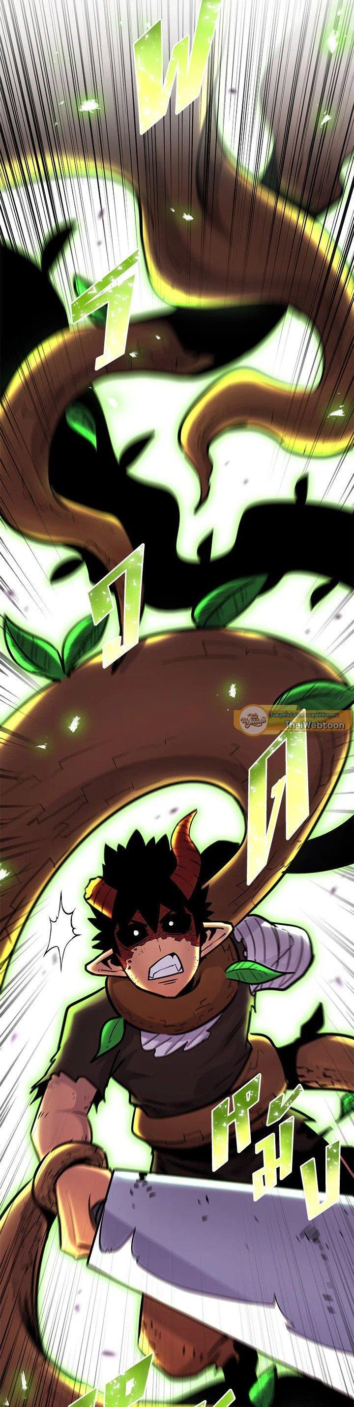 Manga-lc-com อ่านมังงะ อ่านการ์ตูน ออนไลน์ ฟรี Standard of Reincarnation ตอนที่ 1 2 3 4 5 6 7 8 9 10 11 12 13 14 ฟรี ไม่มีโฆษณา Manga-lc - อ่าน มังงะ อ่าน การ์ตูน ออนไลน์ อ่านมังงะ ฟรี