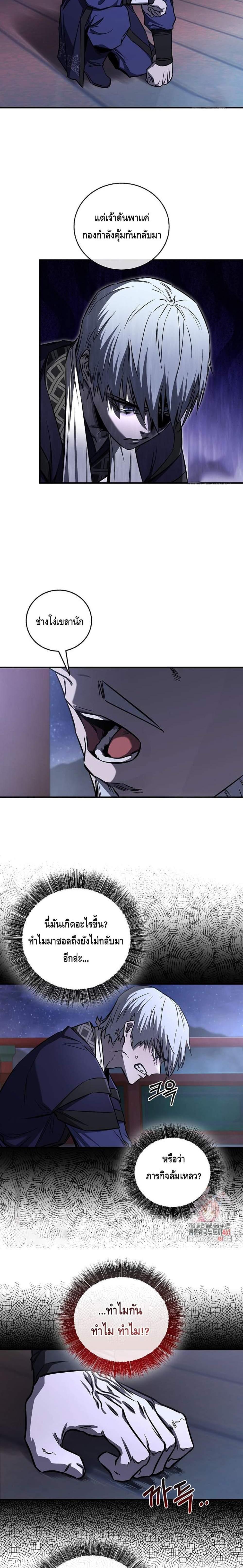 Manga-lc-com อ่านมังงะ อ่านการ์ตูน ออนไลน์ ฟรี Childhood Friend of the Zenith ตอนที่ 1 2 3 4 5 6 7 8 9 10 11 12 13 14 ฟรี ไม่มีโฆษณา Manga-lc - อ่าน มังงะ อ่าน การ์ตูน ออนไลน์ อ่านมังงะ ฟรี