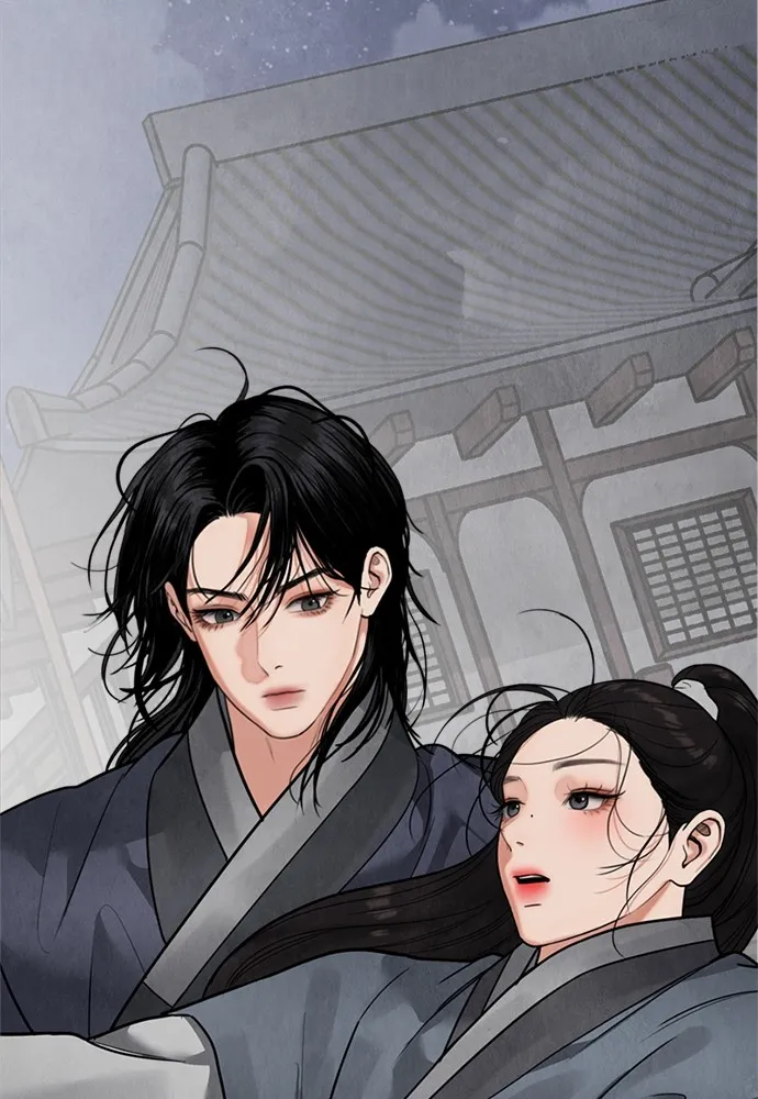 ความลับของสาวร่างทรง ตอนที่ 16 รูปที่ 73