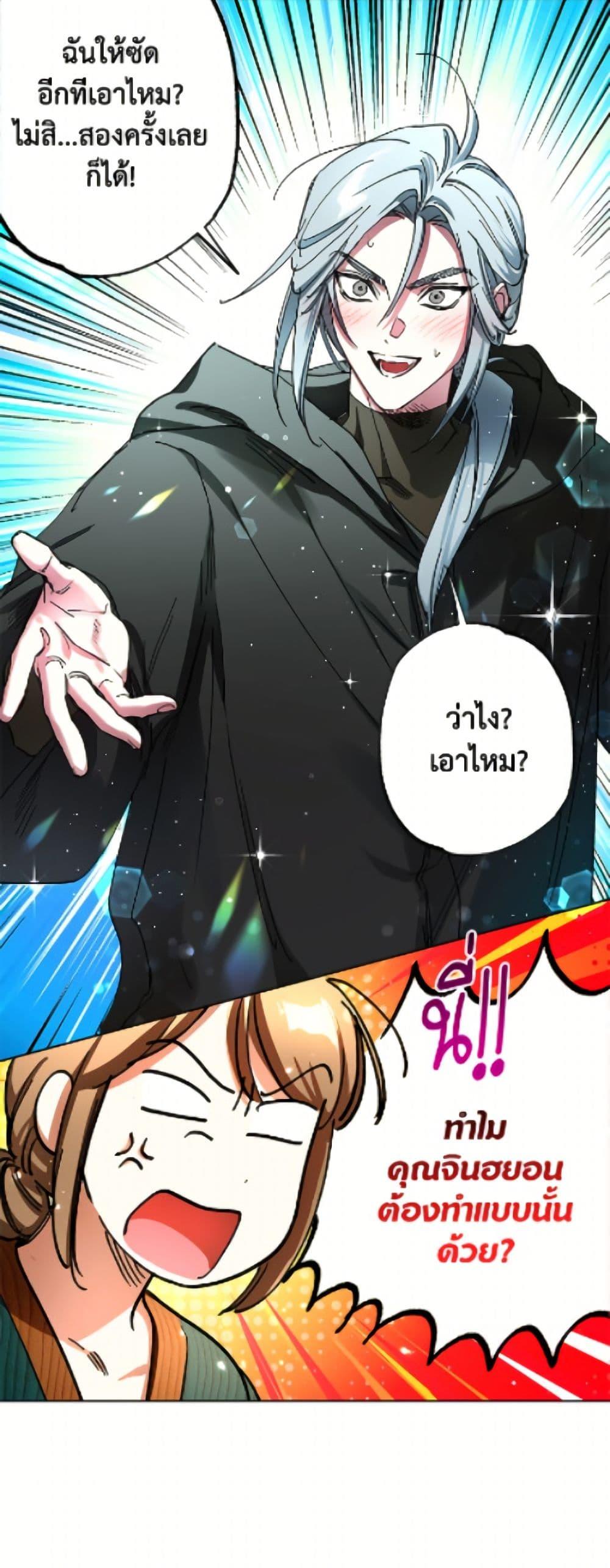 Manga-lc-com อ่านมังงะ อ่านการ์ตูน ออนไลน์ ฟรี The Housekeeper of the Dungeon ตอนที่ 1 2 3 4 5 6 7 8 9 10 11 12 13 14 ฟรี ไม่มีโฆษณา Manga-lc - อ่าน มังงะ อ่าน การ์ตูน ออนไลน์ อ่านมังงะ ฟรี