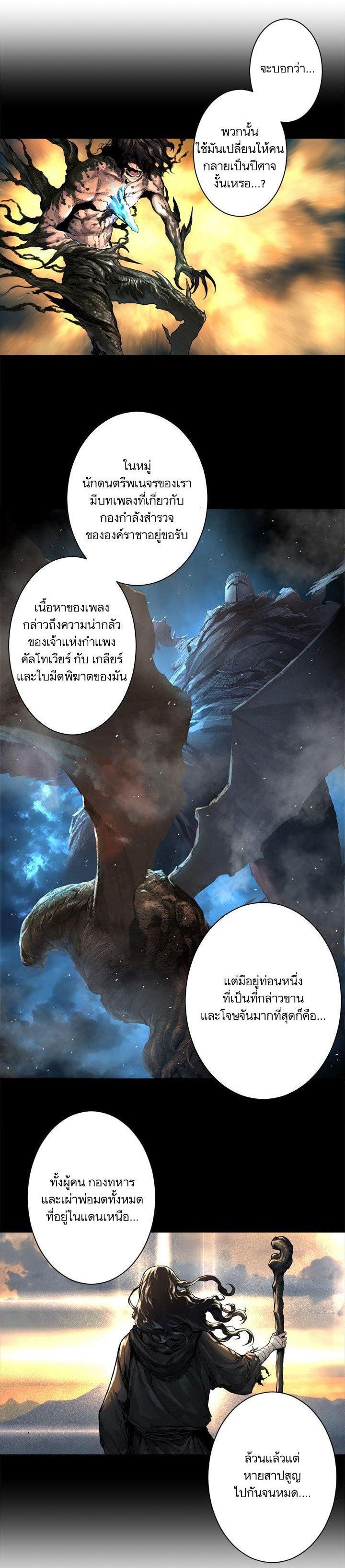 Manga-lc-com อ่านมังงะ อ่านการ์ตูน ออนไลน์ ฟรี Her Summon ตอนที่ 1 2 3 4 5 6 7 8 9 10 11 12 13 14 ฟรี ไม่มีโฆษณา Manga-lc - อ่าน มังงะ อ่าน การ์ตูน ออนไลน์ อ่านมังงะ ฟรี