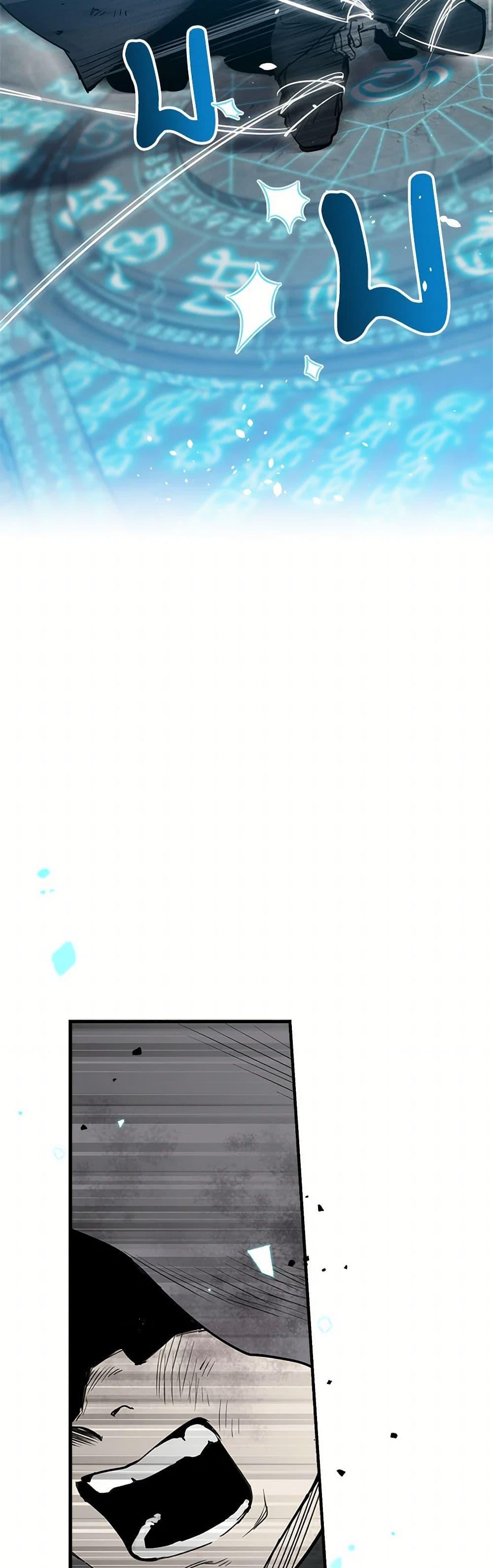 Manga-lc-com อ่านมังงะ อ่านการ์ตูน ออนไลน์ ฟรี The Strongest Characters in the World are Obsessed With Me ตอนที่ 1 2 3 4 5 6 7 8 9 10 11 12 13 14 ฟรี ไม่มีโฆษณา Manga-lc - อ่าน มังงะ อ่าน การ์ตูน ออนไลน์ อ่านมังงะ ฟรี