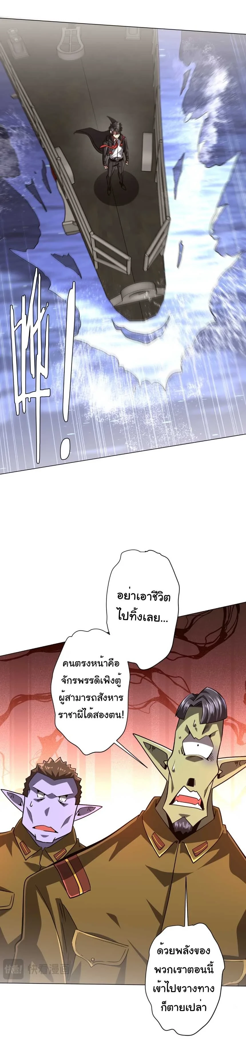 Manga-lc-com อ่านมังงะ อ่านการ์ตูน ออนไลน์ ฟรี Start with Trillions of Coins ตอนที่ 1 2 3 4 5 6 7 8 9 10 11 12 13 14 ฟรี ไม่มีโฆษณา Manga-lc - อ่าน มังงะ อ่าน การ์ตูน ออนไลน์ อ่านมังงะ ฟรี