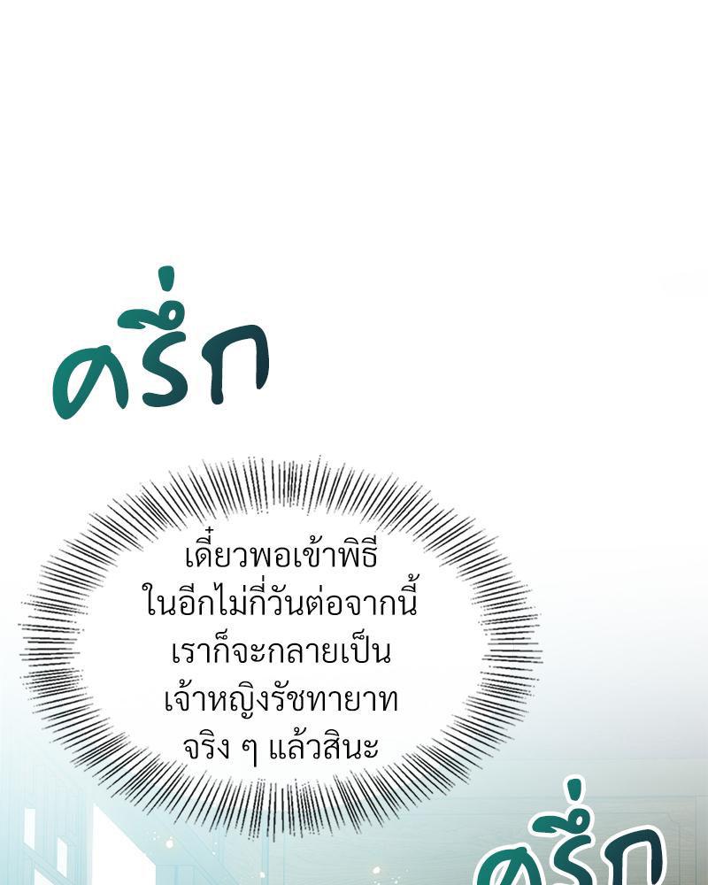 Doujin-Lc- อ่าน โดจิน มังฮวา เกาหลี ญี่ปุ่น จีน แปลไทย ดวงร้าย-ชะตารัก ตอนที่ 1 2 3 4 5 6 7 8 9 10 11 12 13 14 ฟรี ไม่มีโฆษณา อ่าน โดจิน Manhwa เกาหลี ญี่ปุ่น จีน เรามีครบ คัดมาให้เน้นๆ โดจิน 18+ รับประกันความฟินโดย  Doujin Lc