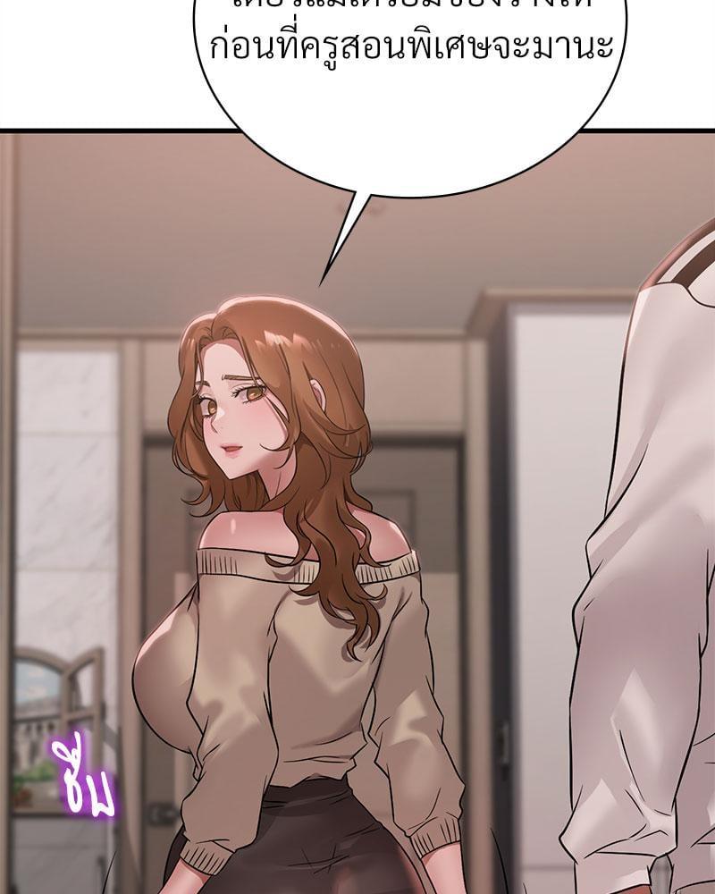 Doujin-Lc- อ่าน โดจิน มังฮวา เกาหลี ญี่ปุ่น จีน แปลไทย Drunk on You ตอนที่ 1 2 3 4 5 6 7 8 9 10 11 12 13 14 ฟรี ไม่มีโฆษณา อ่าน โดจิน Manhwa เกาหลี ญี่ปุ่น จีน เรามีครบ คัดมาให้เน้นๆ โดจิน 18+ รับประกันความฟินโดย  Doujin Lc
