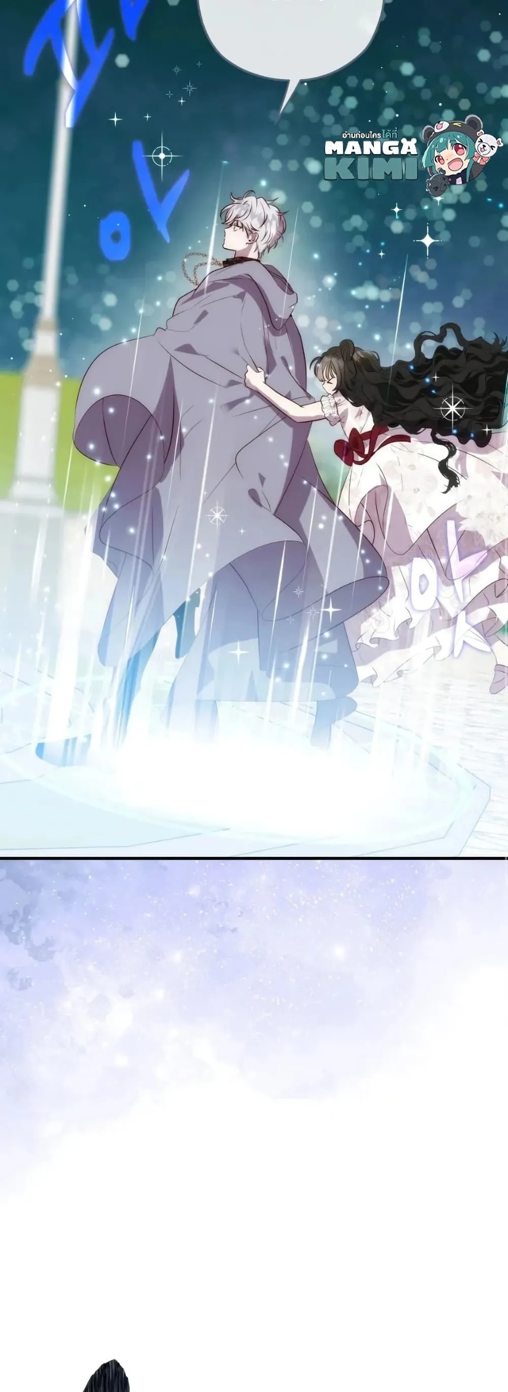 Manga-lc-com อ่านมังงะ อ่านการ์ตูน ออนไลน์ ฟรี How to Survive as the Daughter of the Emperor Who Killed Me ตอนที่ 1 2 3 4 5 6 7 8 9 10 11 12 13 14 ฟรี ไม่มีโฆษณา Manga-lc - อ่าน มังงะ อ่าน การ์ตูน ออนไลน์ อ่านมังงะ ฟรี