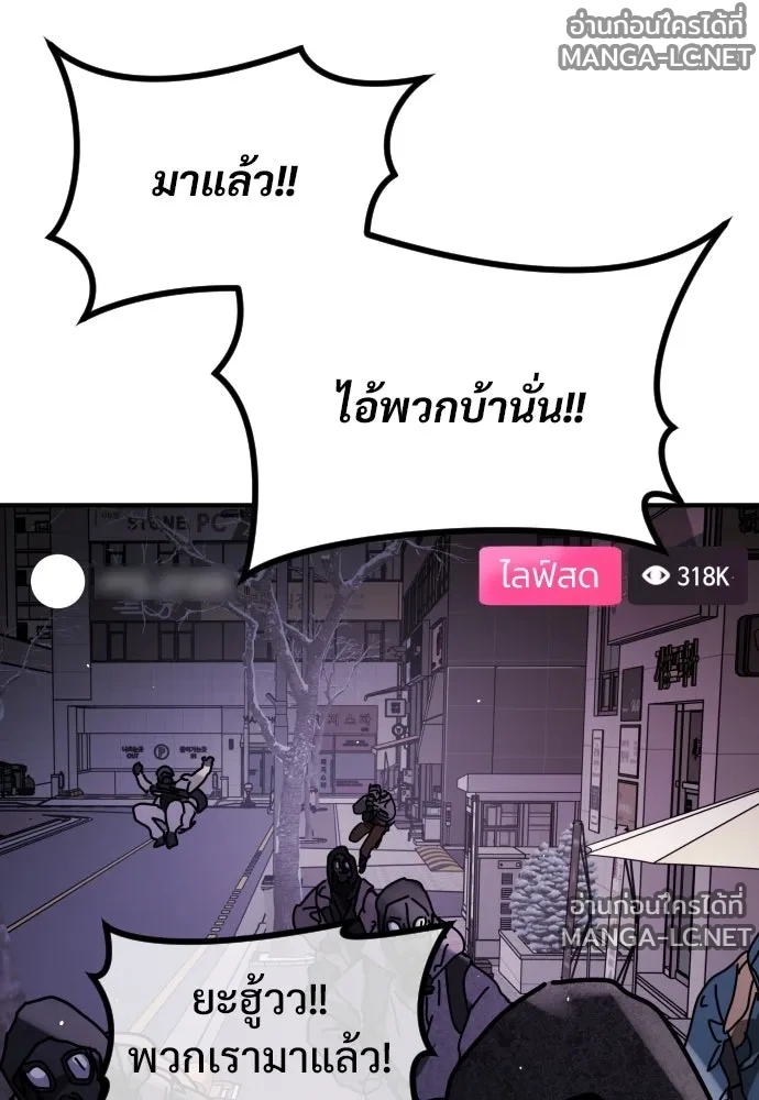 Manga-lc-com อ่านมังงะ อ่านการ์ตูน ออนไลน์ ฟรี วันดีคืนดี โซลก็ ตอนที่ 1 2 3 4 5 6 7 8 9 10 11 12 13 14 ฟรี ไม่มีโฆษณา Manga-lc - อ่าน มังงะ อ่าน การ์ตูน ออนไลน์ อ่านมังงะ ฟรี