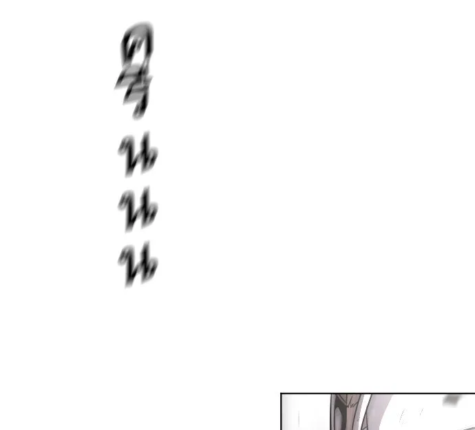 ยุคแห่งยอดมนุษย์ ตอนที่ 28 รูปที่ 11