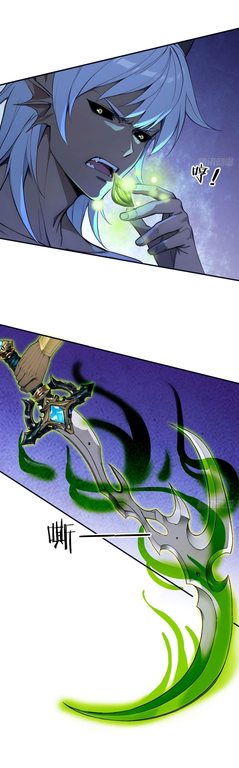 Manga-lc-com อ่านมังงะ อ่านการ์ตูน ออนไลน์ ฟรี Gods Of All People I Sacrificed Hundreds Of Millions Of Living Beings To Become A God ตอนที่ 1 2 3 4 5 6 7 8 9 10 11 12 13 14 ฟรี ไม่มีโฆษณา Manga-lc - อ่าน มังงะ อ่าน การ์ตูน ออนไลน์ อ่านมังงะ ฟรี