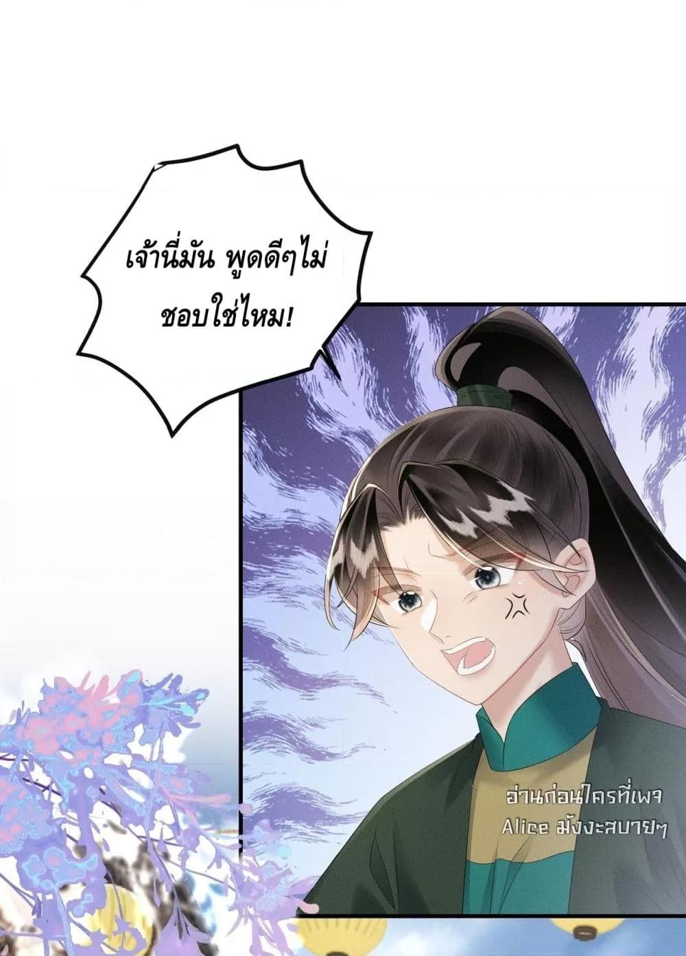 Manga-lc-com อ่านมังงะ อ่านการ์ตูน ออนไลน์ ฟรี เสียงหัวใจของเธ ตอนที่ 1 2 3 4 5 6 7 8 9 10 11 12 13 14 ฟรี ไม่มีโฆษณา Manga-lc - อ่าน มังงะ อ่าน การ์ตูน ออนไลน์ อ่านมังงะ ฟรี