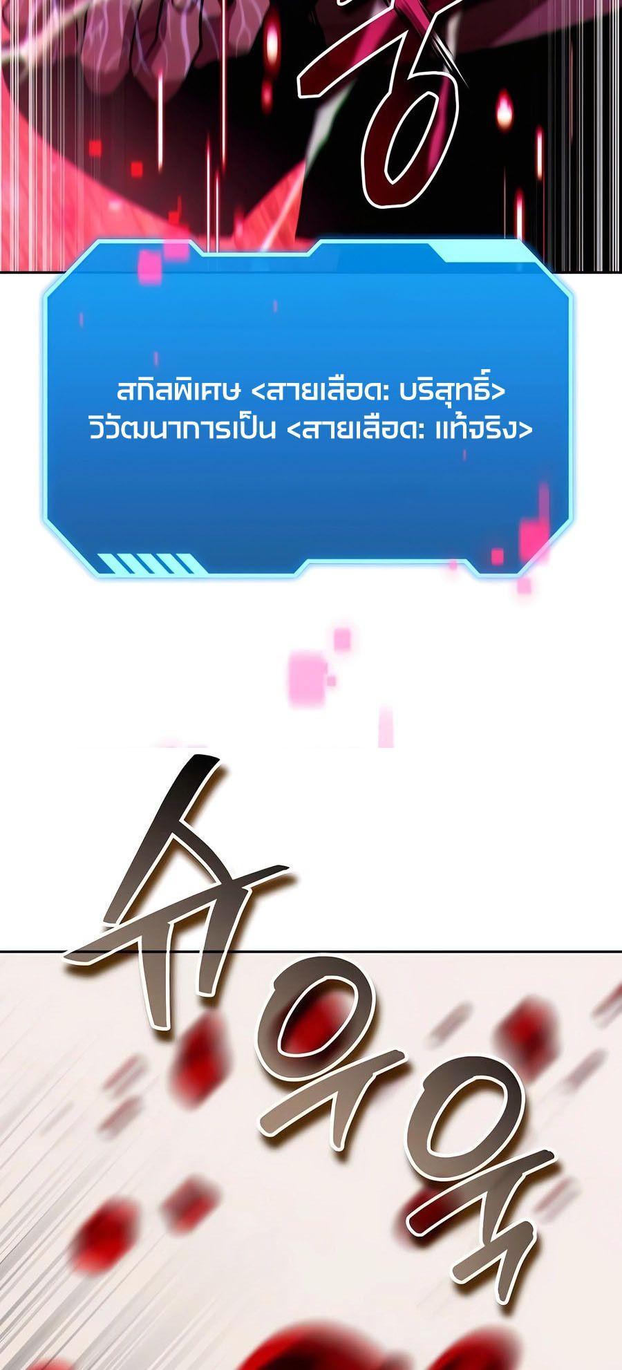 Manga-lc-com อ่านมังงะ อ่านการ์ตูน ออนไลน์ ฟรี My clone is becoming a giant ตอนที่ 1 2 3 4 5 6 7 8 9 10 11 12 13 14 ฟรี ไม่มีโฆษณา Manga-lc - อ่าน มังงะ อ่าน การ์ตูน ออนไลน์ อ่านมังงะ ฟรี