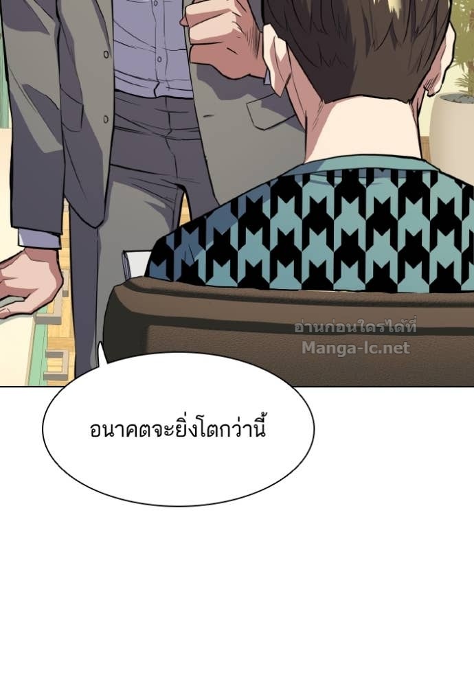 Doujin-Lc- อ่าน โดจิน มังฮวา เกาหลี ญี่ปุ่น จีน แปลไทย Reborn Rich ตอนที่ 1 2 3 4 5 6 7 8 9 10 11 12 13 14 ฟรี ไม่มีโฆษณา อ่าน โดจิน Manhwa เกาหลี ญี่ปุ่น จีน เรามีครบ คัดมาให้เน้นๆ โดจิน 18+ รับประกันความฟินโดย Doujin Lc