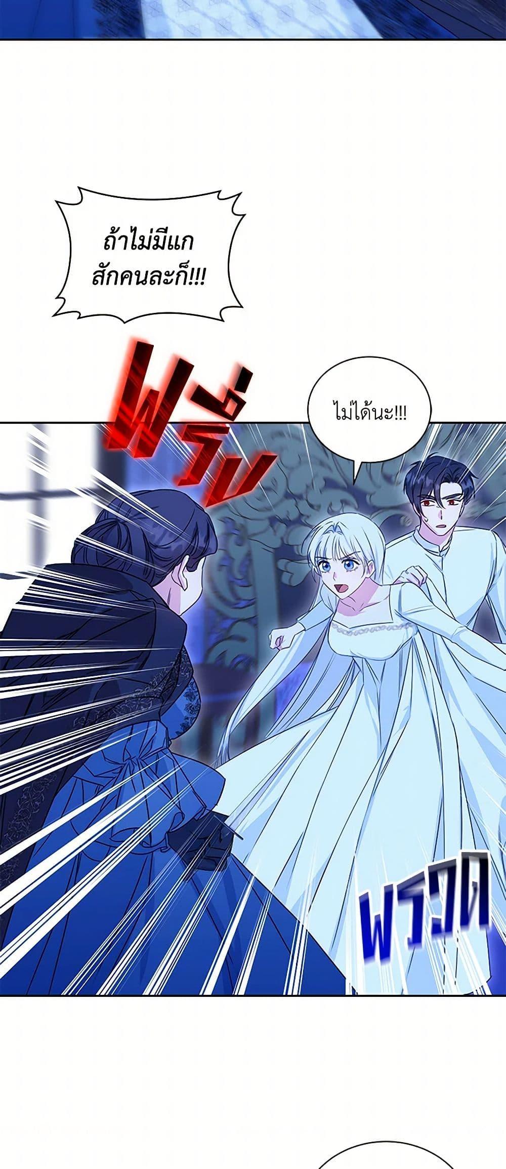 Manga-lc-com อ่านมังงะ อ่านการ์ตูน ออนไลน์ ฟรี I’ll Change My Fate To Be Executed ตอนที่ 1 2 3 4 5 6 7 8 9 10 11 12 13 14 ฟรี ไม่มีโฆษณา Manga-lc - อ่าน มังงะ อ่าน การ์ตูน ออนไลน์ อ่านมังงะ ฟรี