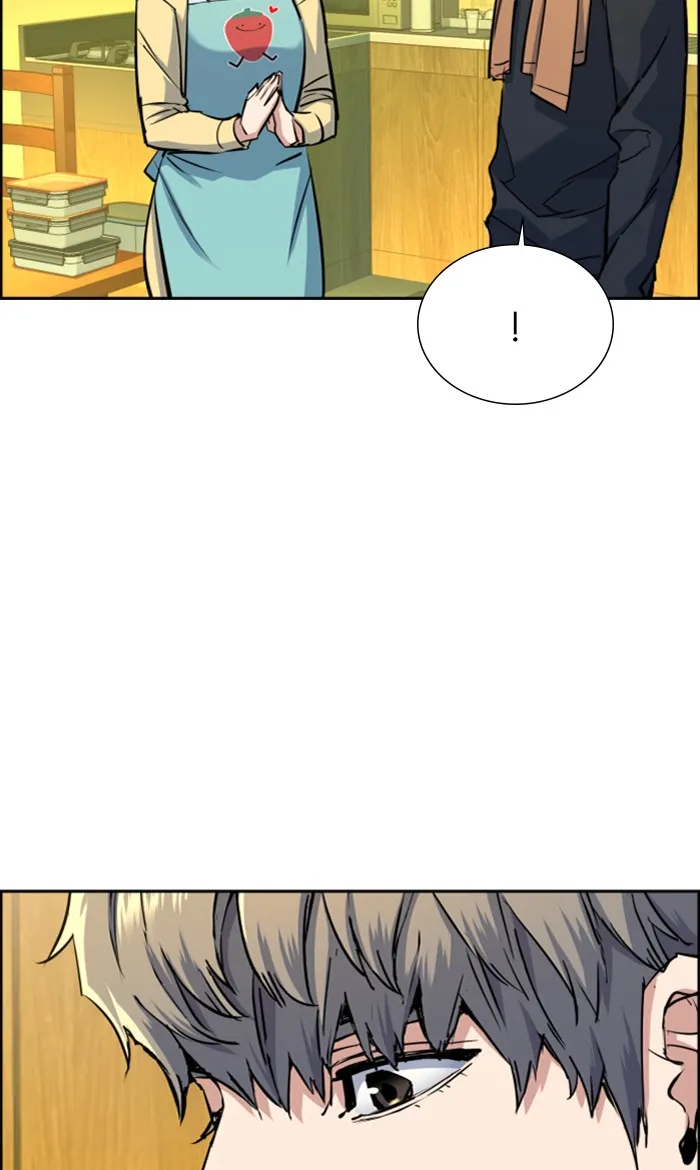 พี่ชายสายบอดี้การ์ด ตอนที่ 79 รูปที่ 76