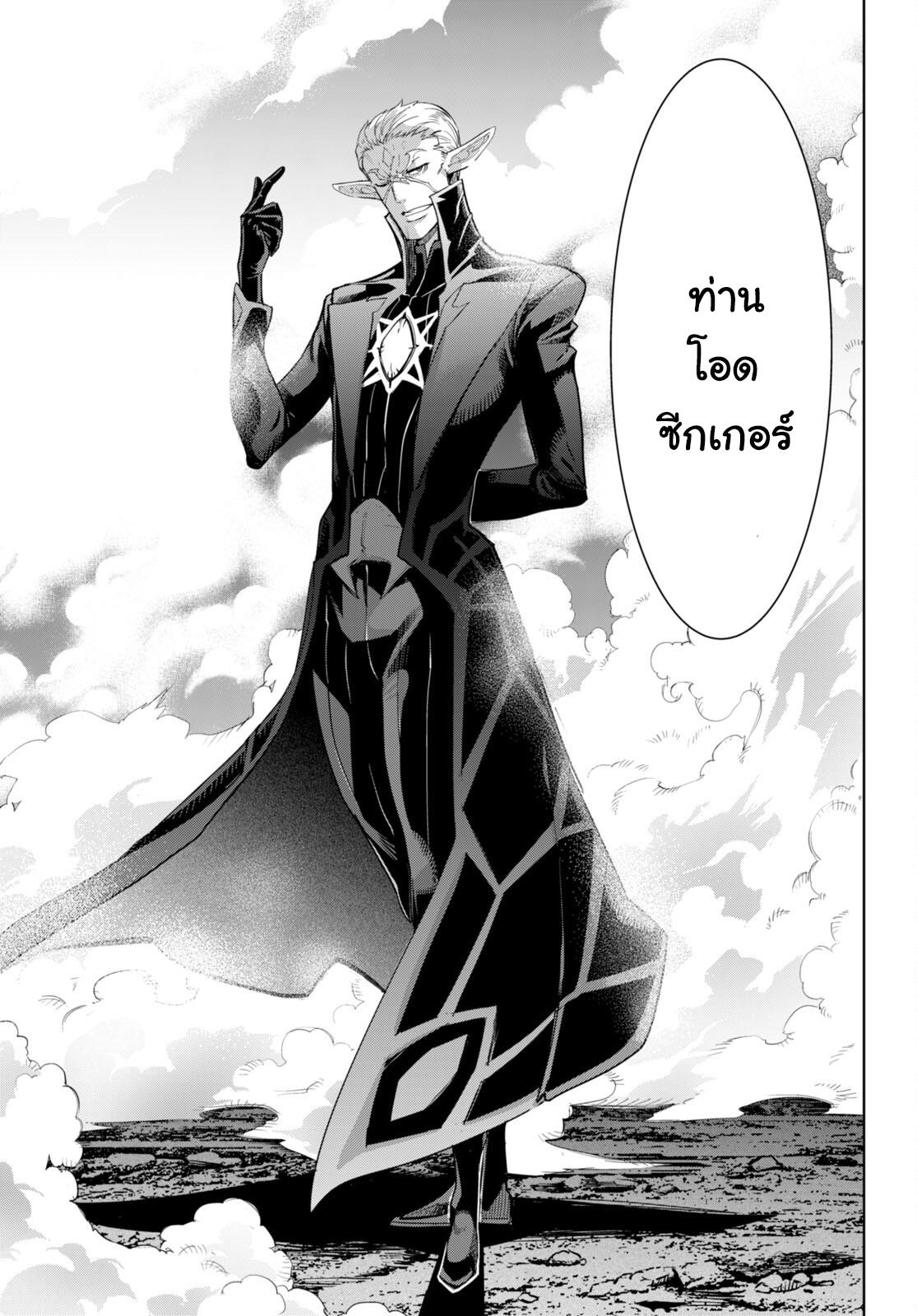 Manga-lc-com อ่านมังงะ อ่านการ์ตูน ออนไลน์ ฟรี Game of Familia Kazoku Senki ตอนที่ 1 2 3 4 5 6 7 8 9 10 11 12 13 14 ฟรี ไม่มีโฆษณา Manga-lc - อ่าน มังงะ อ่าน การ์ตูน ออนไลน์ อ่านมังงะ ฟรี