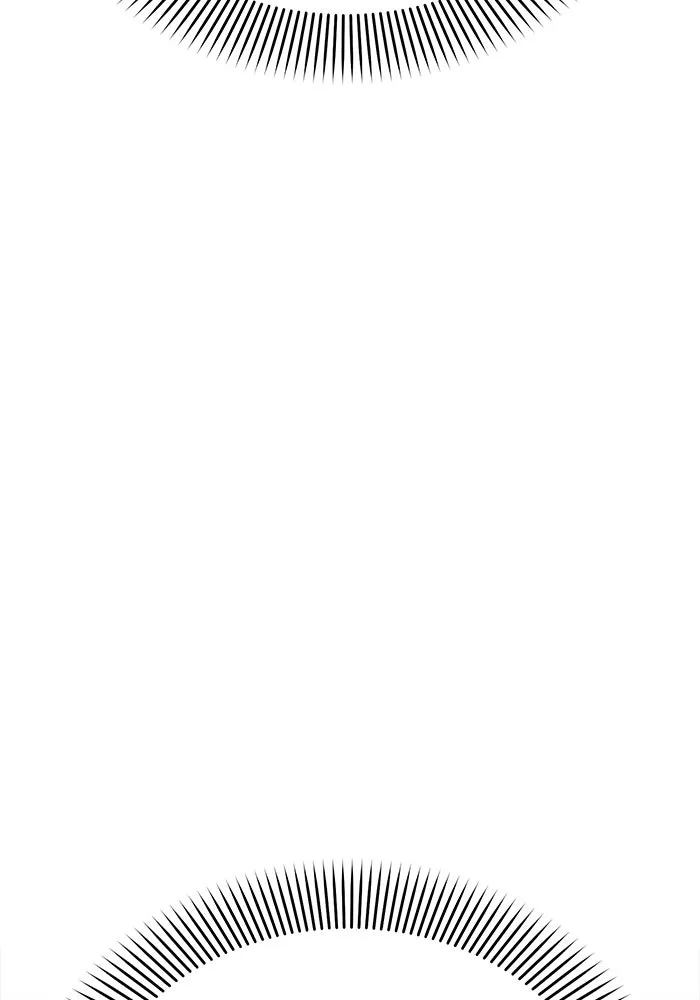 แอชสตาร์ต ตอนที่ 30 รูปที่ 127