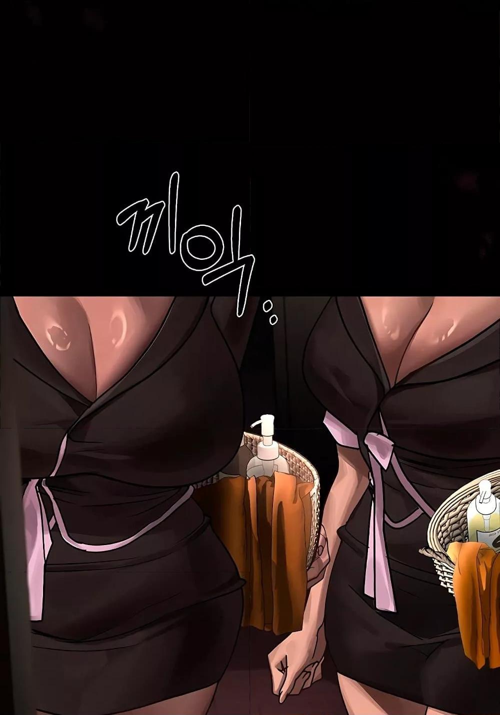 Doujin-Lc- อ่าน โดจิน มังฮวา เกาหลี ญี่ปุ่น จีน แปลไทย Dirty Talk ตอนที่ 1 2 3 4 5 6 7 8 9 10 11 12 13 14 ฟรี ไม่มีโฆษณา อ่าน โดจิน Manhwa เกาหลี ญี่ปุ่น จีน เรามีครบ คัดมาให้เน้นๆ โดจิน 18+ รับประกันความฟินโดย  Doujin Lc