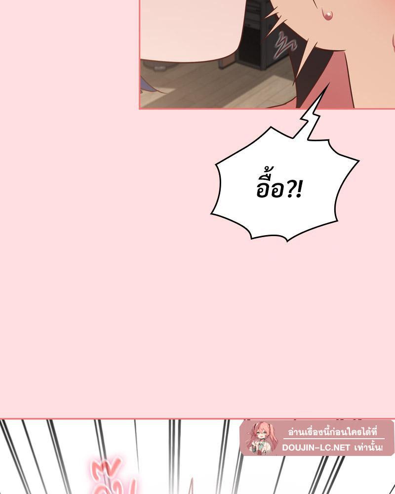 Doujin-Lc- อ่าน โดจิน มังฮวา เกาหลี ญี่ปุ่น จีน แปลไทย A Game With My Boss ตอนที่ 1 2 3 4 5 6 7 8 9 10 11 12 13 14 ฟรี ไม่มีโฆษณา อ่าน โดจิน Manhwa เกาหลี ญี่ปุ่น จีน เรามีครบ คัดมาให้เน้นๆ โดจิน 18+ รับประกันความฟินโดย  Doujin Lc