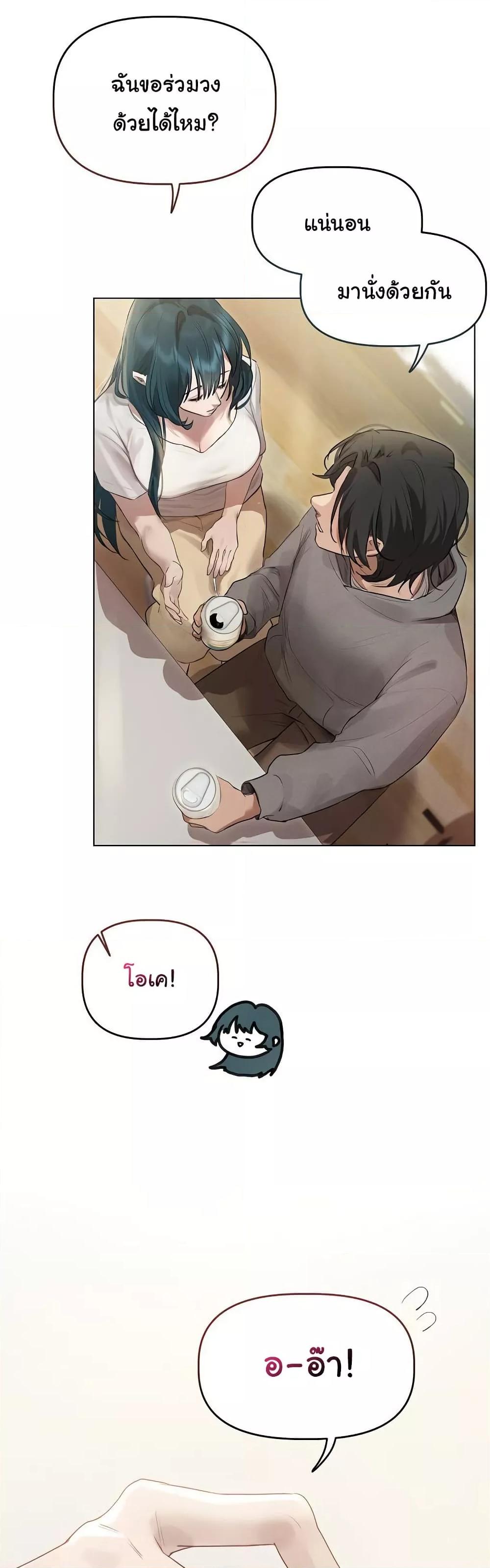 Doujin-Lc- อ่าน โดจิน มังฮวา เกาหลี ญี่ปุ่น จีน แปลไทย Getting to Know Mila ตอนที่ 1 2 3 4 5 6 7 8 9 10 11 12 13 14 ฟรี ไม่มีโฆษณา อ่าน โดจิน Manhwa เกาหลี ญี่ปุ่น จีน เรามีครบ คัดมาให้เน้นๆ โดจิน 18+ รับประกันความฟินโดย  Doujin Lc