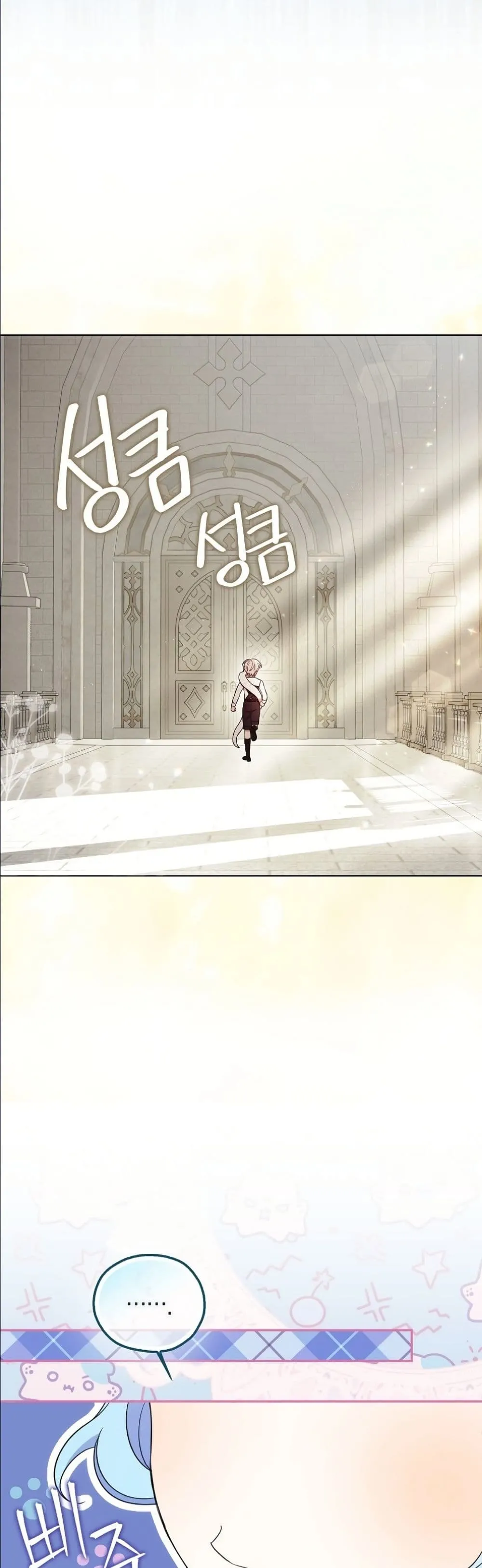 Manga-lc-com อ่านมังงะ อ่านการ์ตูน ออนไลน์ ฟรี The Oracle of the Villainous Baby ตอนที่ 1 2 3 4 5 6 7 8 9 10 11 12 13 14 ฟรี ไม่มีโฆษณา Manga-lc - อ่าน มังงะ อ่าน การ์ตูน ออนไลน์ อ่านมังงะ ฟรี