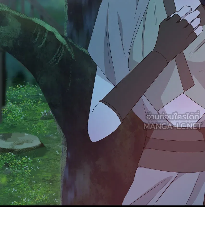 จันทร์เจ้า ตอนที่ ตอนที่ ๔๓  อะไรที่น่าสนใจกว่า รูปที่ 66