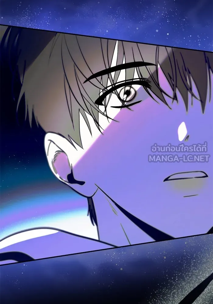 ย้อนเวลามาเป็นมักเน่ ตอนที่ 51 รูปที่ 15