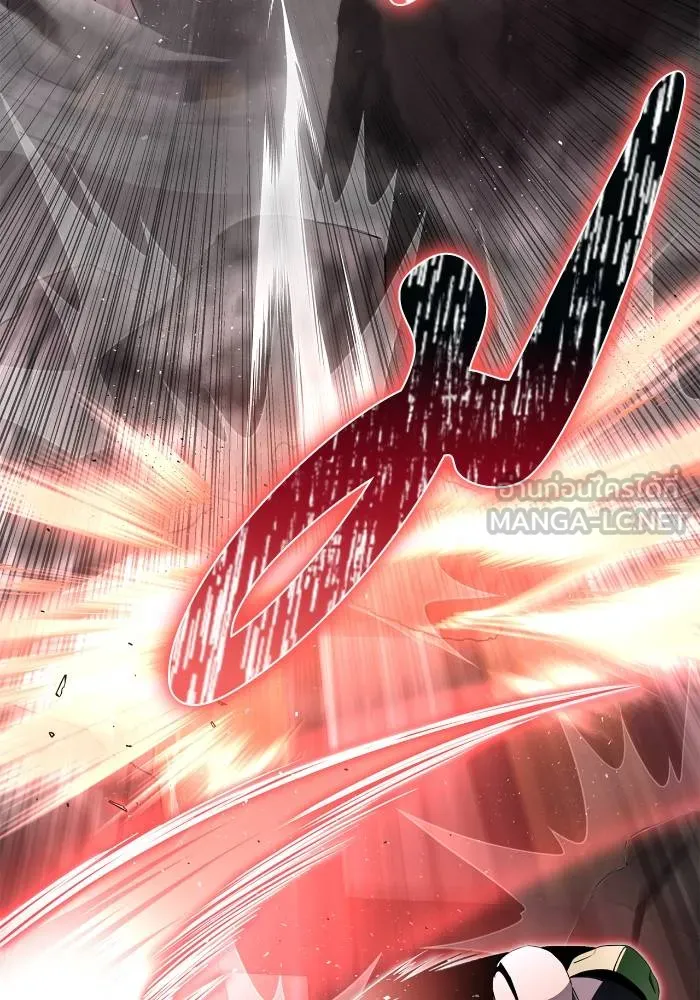 เกมของยอดมนุษย์ ตอนที่ 104 รูปที่ 81