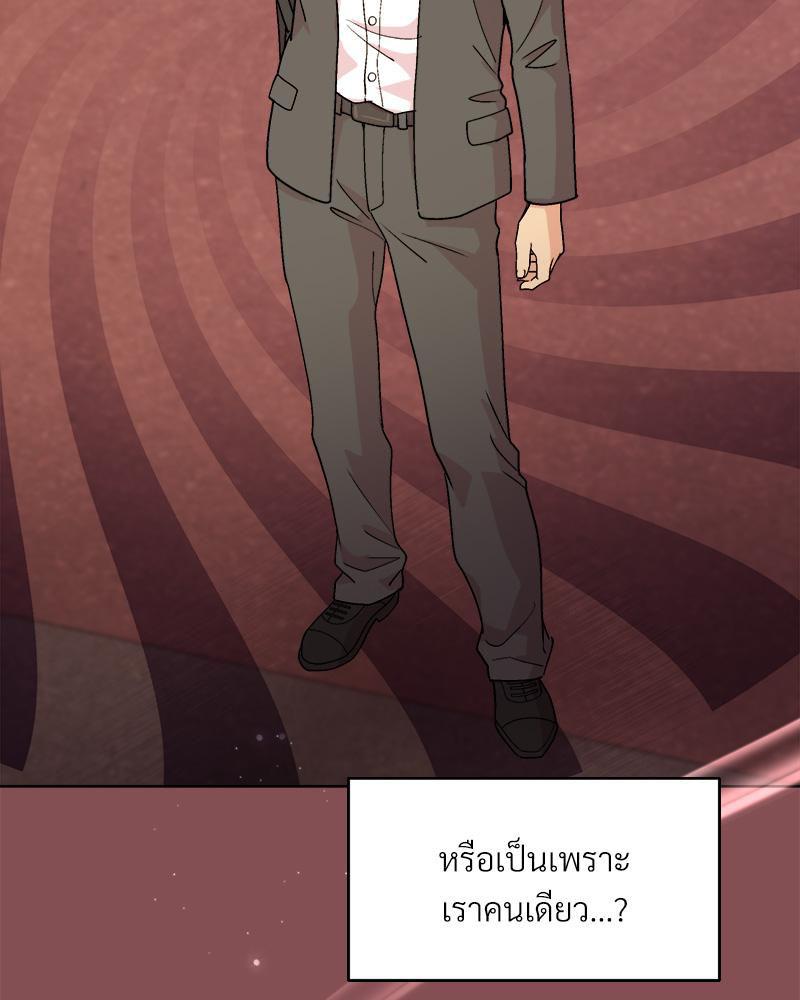 Doujin-Lc- อ่าน โดจิน มังฮวา เกาหลี ญี่ปุ่น จีน แปลไทย Playing a game ตอนที่ 1 2 3 4 5 6 7 8 9 10 11 12 13 14 ฟรี ไม่มีโฆษณา อ่าน โดจิน Manhwa เกาหลี ญี่ปุ่น จีน เรามีครบ คัดมาให้เน้นๆ โดจิน 18+ รับประกันความฟินโดย  Doujin Lc
