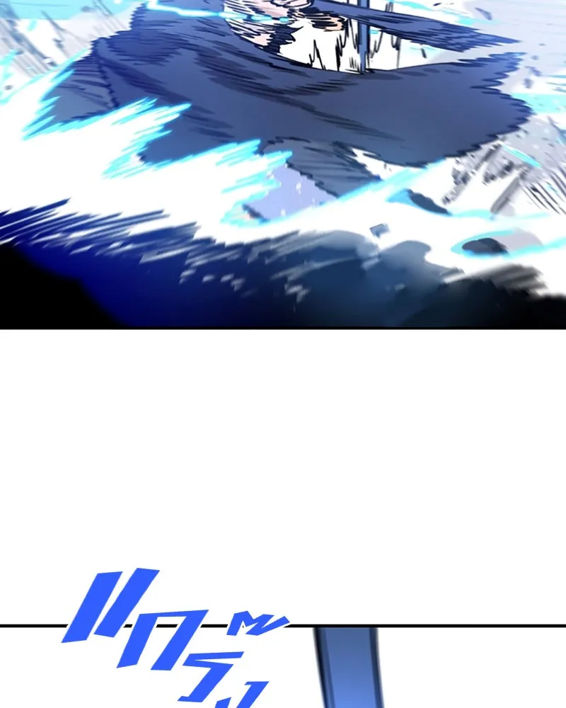 Player ตอนที่ 88 รูปที่ 73