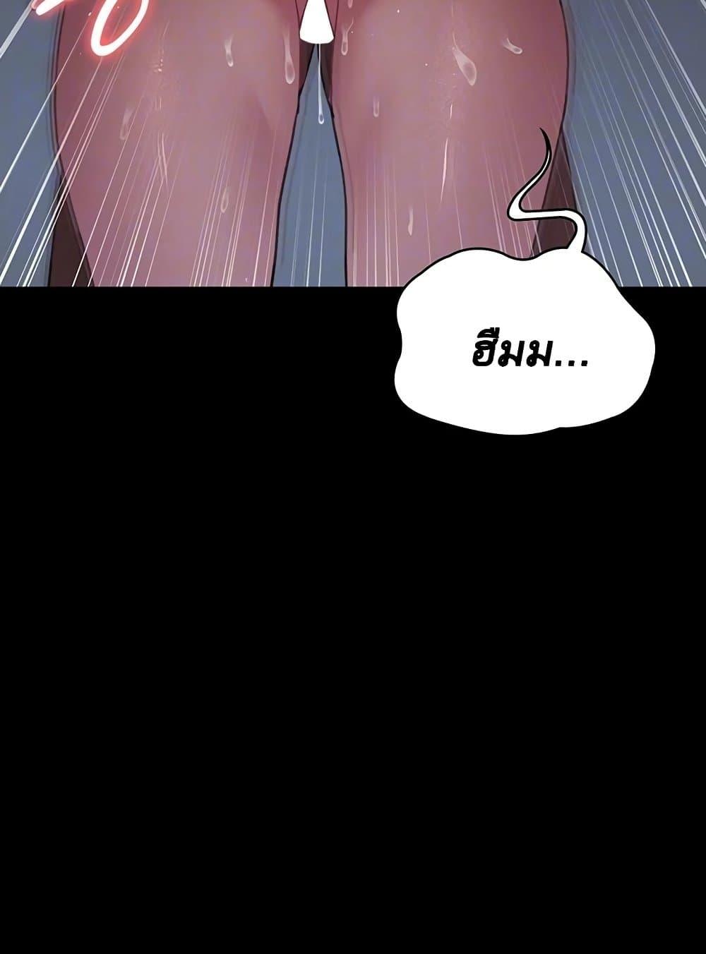Doujin-Lc- อ่าน โดจิน มังฮวา เกาหลี ญี่ปุ่น จีน แปลไทย Night Hospital ตอนที่ 1 2 3 4 5 6 7 8 9 10 11 12 13 14 ฟรี ไม่มีโฆษณา อ่าน โดจิน Manhwa เกาหลี ญี่ปุ่น จีน เรามีครบ คัดมาให้เน้นๆ โดจิน 18+ รับประกันความฟินโดย  Doujin Lc