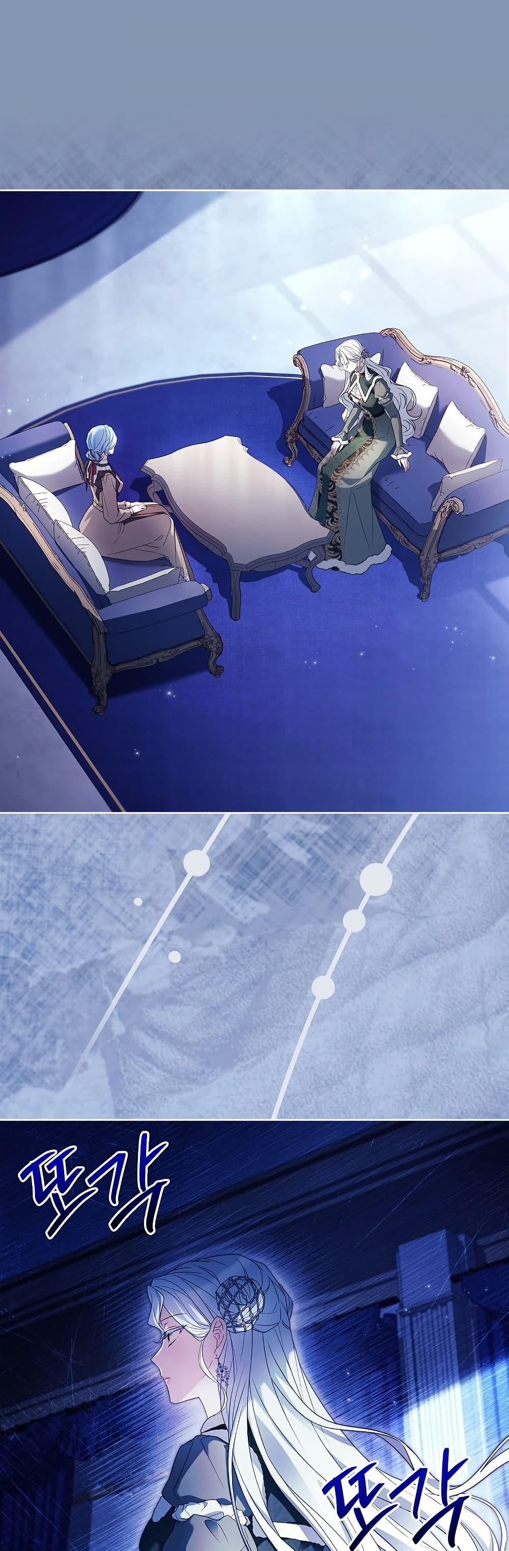 Manga-lc-com อ่านมังงะ อ่านการ์ตูน ออนไลน์ ฟรี Honey, Why Can’t We Get a Divorce ตอนที่ 1 2 3 4 5 6 7 8 9 10 11 12 13 14 ฟรี ไม่มีโฆษณา Manga-lc - อ่าน มังงะ อ่าน การ์ตูน ออนไลน์ อ่านมังงะ ฟรี