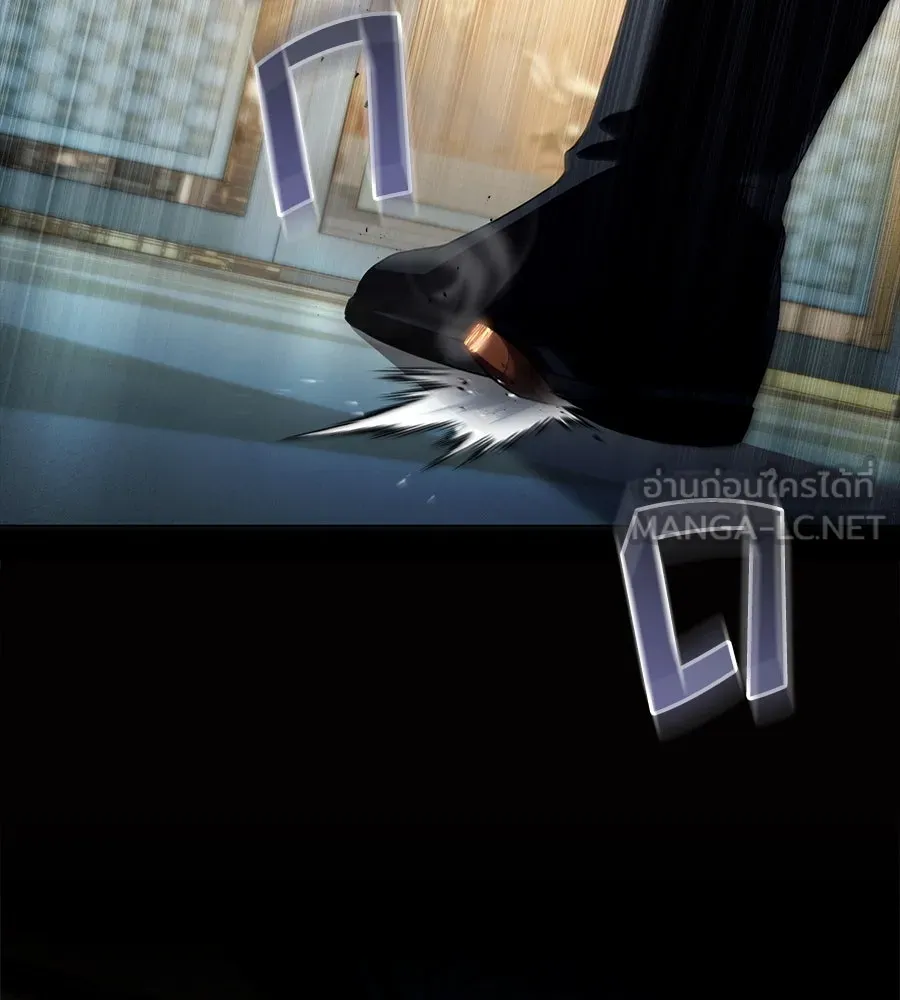 เล่ห์รักชนชั้นสูง ตอนที่ 52 รูปที่ 33