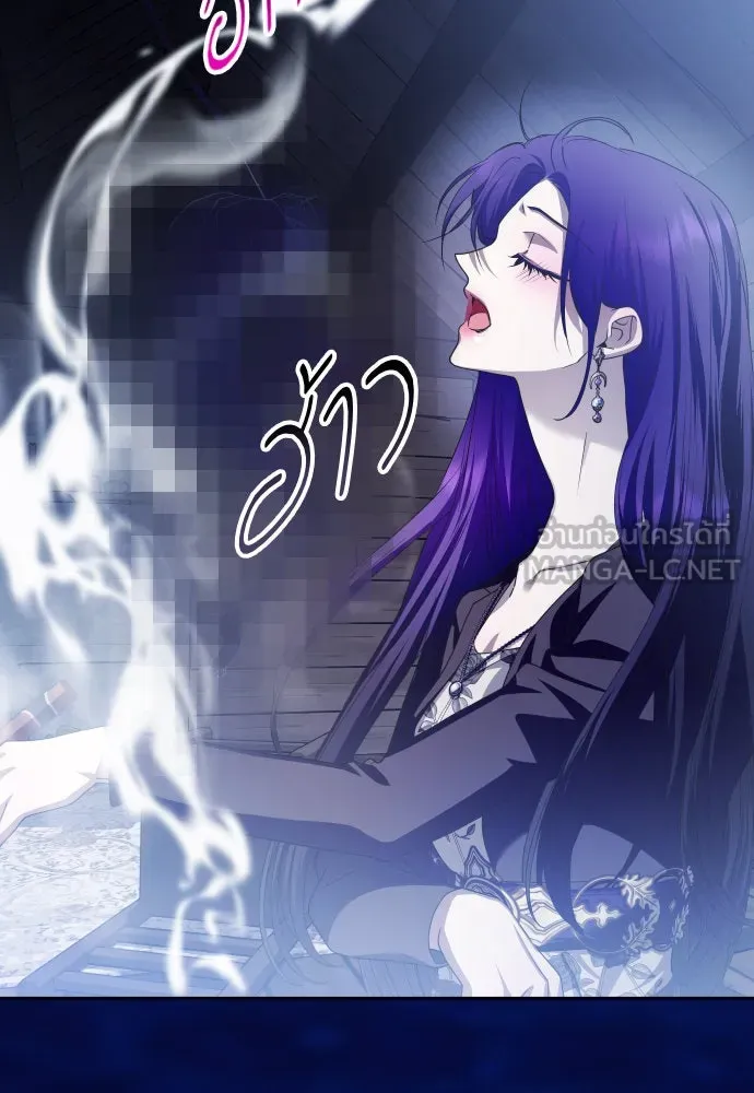 ชิงชีวิตพลิกลิขิตชะตา ตอนที่ 190. ช่างไม่รู้อะไรเลย รูปที่ 63