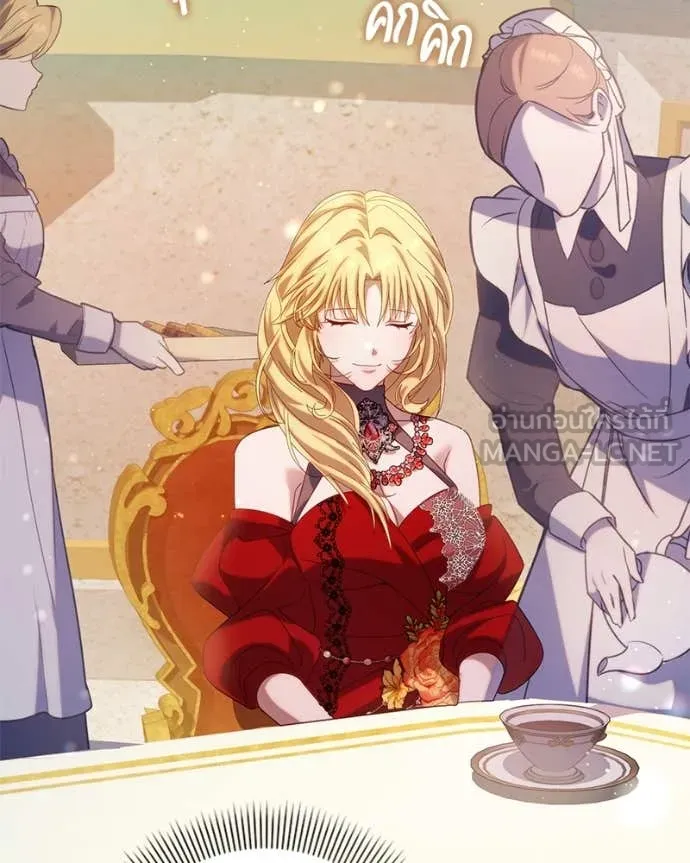 ถ้าเป็นนางร้าย ตอนที่ 24 รูปที่ 31