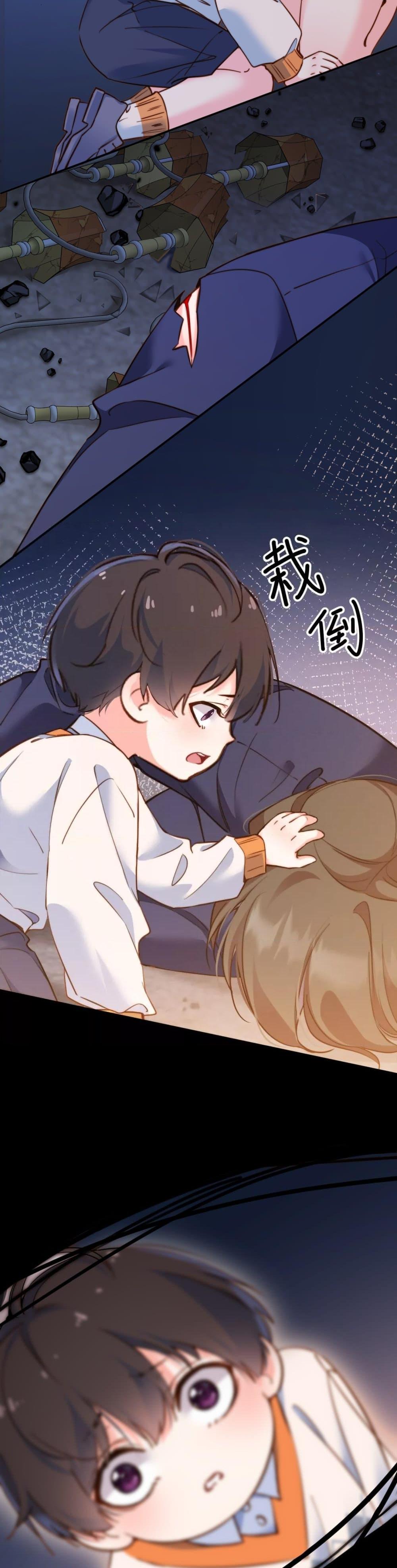 Manga-lc-com อ่านมังงะ อ่านการ์ตูน ออนไลน์ ฟรี IGotACuteKi ตอนที่ 1 2 3 4 5 6 7 8 9 10 11 12 13 14 ฟรี ไม่มีโฆษณา Manga-lc - อ่าน มังงะ อ่าน การ์ตูน ออนไลน์ อ่านมังงะ ฟรี