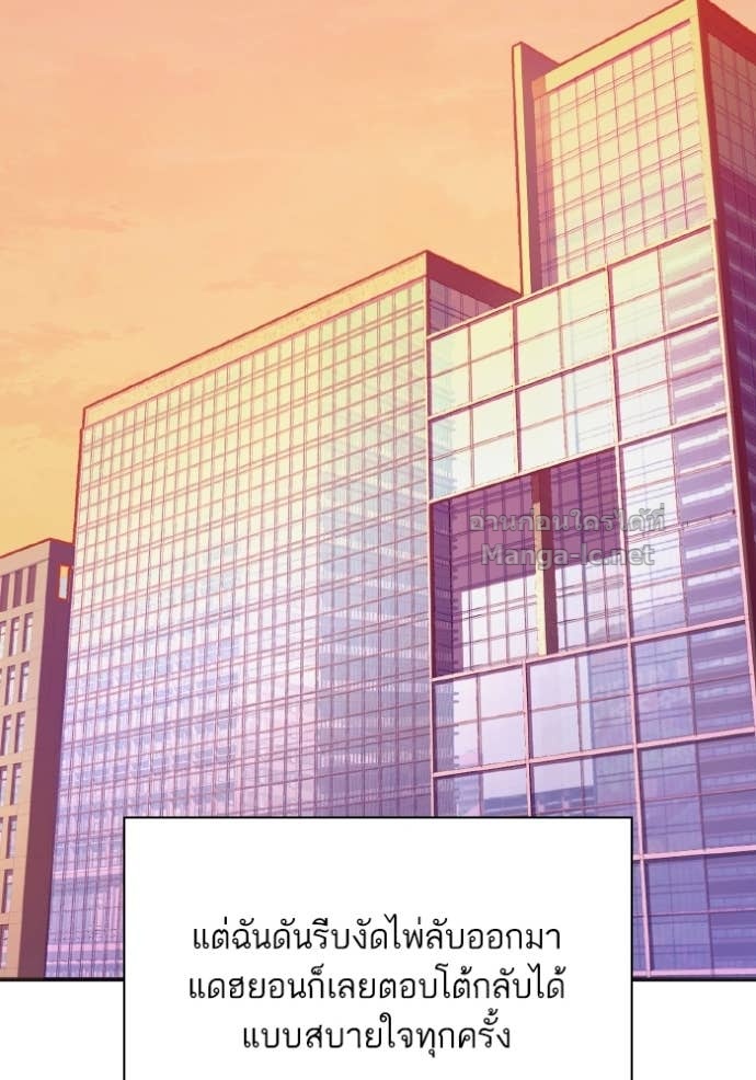 Doujin-Lc- อ่าน โดจิน มังฮวา เกาหลี ญี่ปุ่น จีน แปลไทย Reborn Rich ตอนที่ 1 2 3 4 5 6 7 8 9 10 11 12 13 14 ฟรี ไม่มีโฆษณา อ่าน โดจิน Manhwa เกาหลี ญี่ปุ่น จีน เรามีครบ คัดมาให้เน้นๆ โดจิน 18+ รับประกันความฟินโดย Doujin Lc