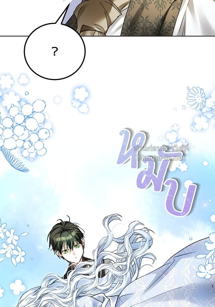 Doujin-Lc- อ่าน โดจิน มังฮวา เกาหลี ญี่ปุ่น จีน แปลไทย ผมเป็นหนุ่มรับใช้ค่ะ ตอนที่ 1 2 3 4 5 6 7 8 9 10 11 12 13 14 ฟรี ไม่มีโฆษณา อ่าน โดจิน Manhwa เกาหลี ญี่ปุ่น จีน เรามีครบ คัดมาให้เน้นๆ โดจิน 18+ รับประกันความฟินโดย Doujin Lc