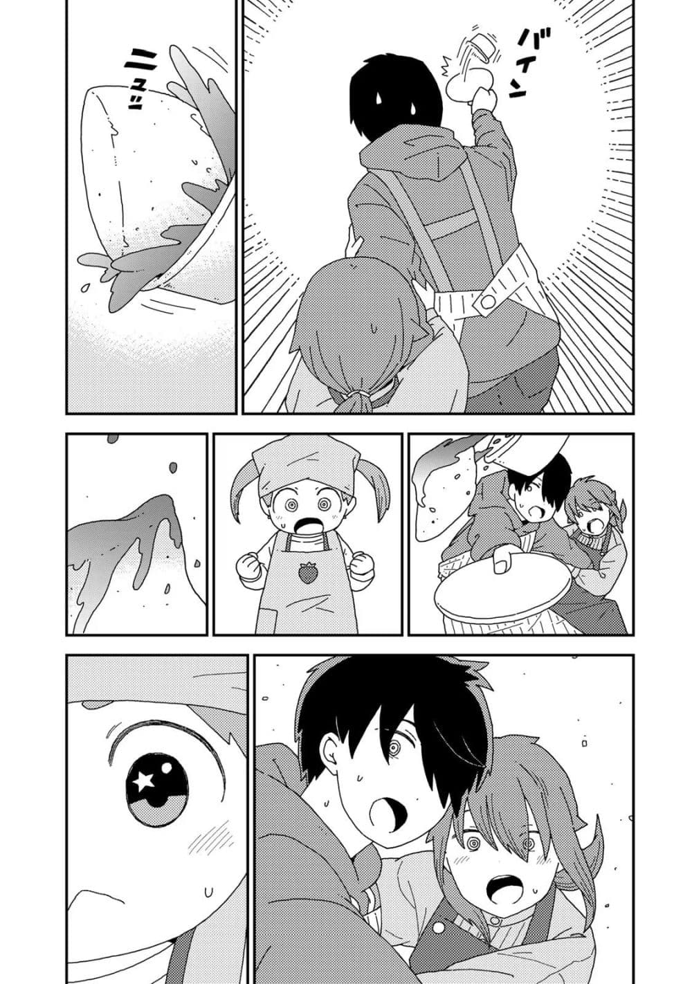 Manga-lc-com อ่านมังงะ อ่านการ์ตูน ออนไลน์ ฟรี Kuriko to Biyori ตอนที่ 1 2 3 4 5 6 7 8 9 10 11 12 13 14 ฟรี ไม่มีโฆษณา Manga-lc - อ่าน มังงะ อ่าน การ์ตูน ออนไลน์ อ่านมังงะ ฟรี