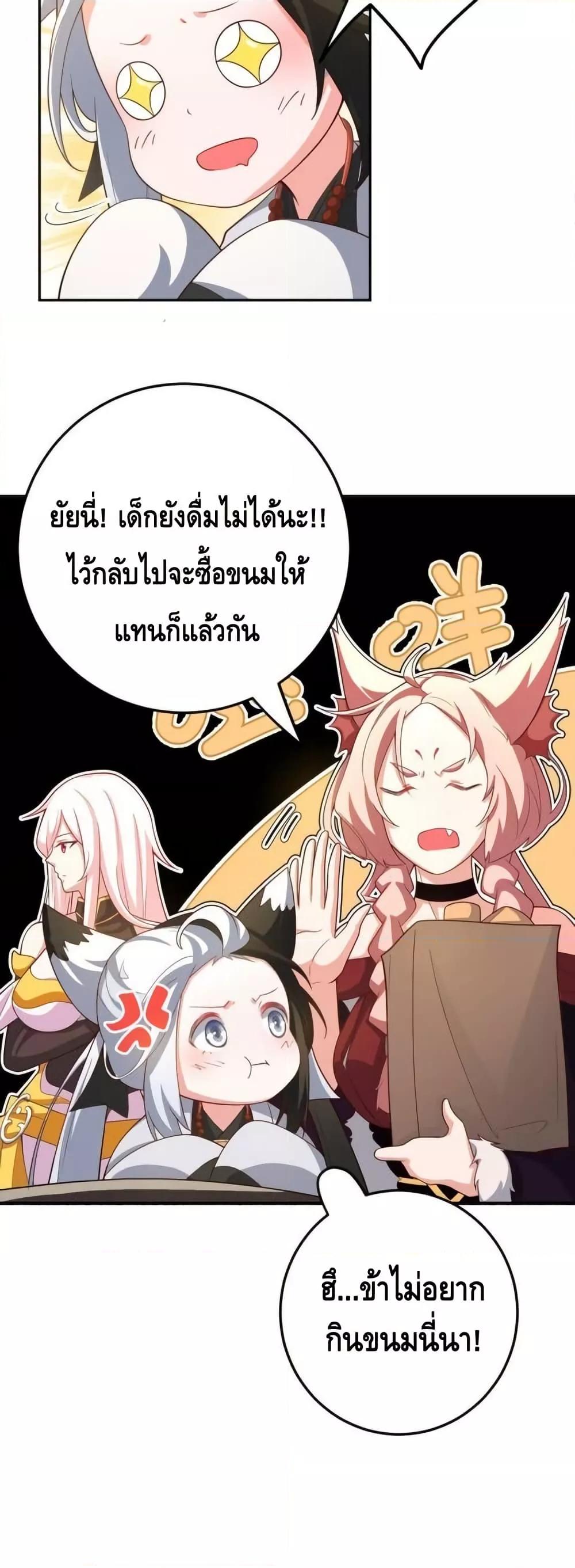 Manga-lc-com อ่านมังงะ อ่านการ์ตูน ออนไลน์ ฟรี TheEmpressIs ตอนที่ 1 2 3 4 5 6 7 8 9 10 11 12 13 14 ฟรี ไม่มีโฆษณา Manga-lc - อ่าน มังงะ อ่าน การ์ตูน ออนไลน์ อ่านมังงะ ฟรี