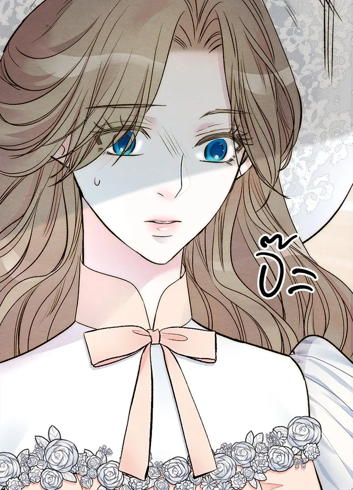 องค์ชายผู้อื้อฉาว ตอนที่ 38 รูปที่ 127