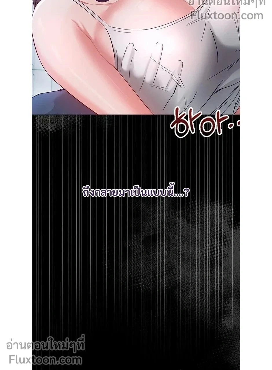 Doujin-Lc- อ่าน โดจิน มังฮวา เกาหลี ญี่ปุ่น จีน แปลไทย Small Beast ไอ้เด็กนี่มันร้ายยยย ตอนที่ 1 2 3 4 5 6 7 8 9 10 11 12 13 14 ฟรี ไม่มีโฆษณา อ่าน โดจิน Manhwa เกาหลี ญี่ปุ่น จีน เรามีครบ คัดมาให้เน้นๆ โดจิน 18+ รับประกันความฟินโดย  Doujin Lc