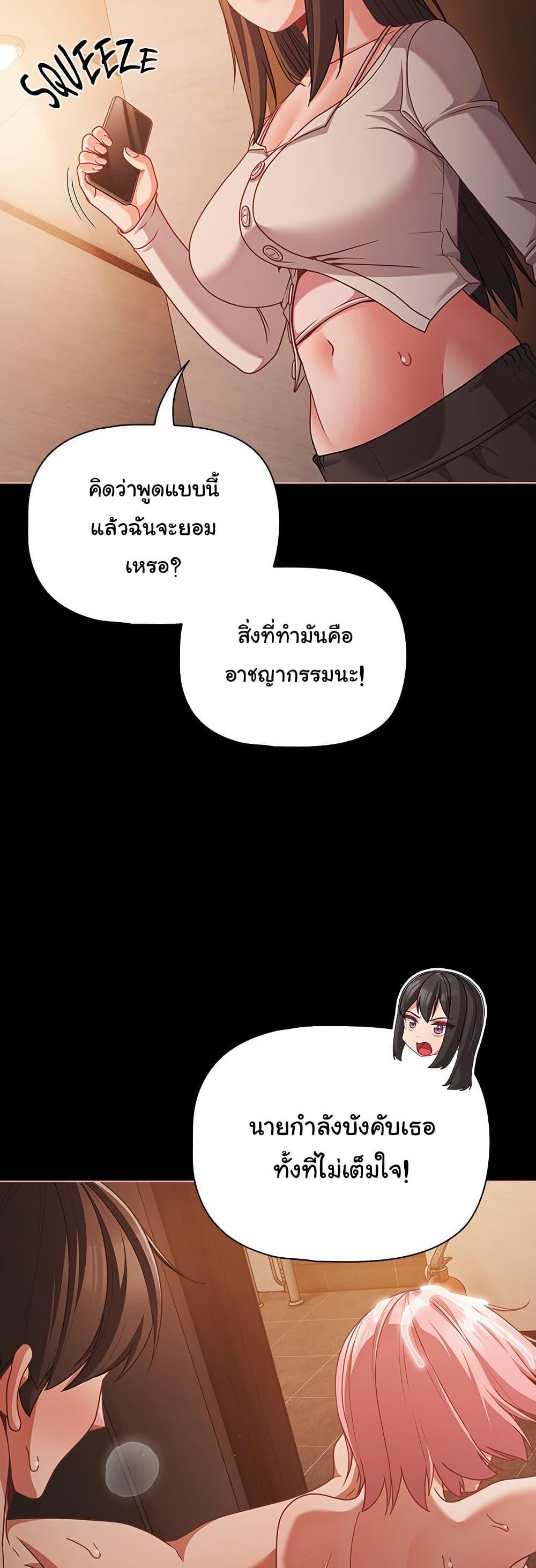 Doujin-Lc- อ่าน โดจิน มังฮวา เกาหลี ญี่ปุ่น จีน แปลไทย People of The Dark ตอนที่ 1 2 3 4 5 6 7 8 9 10 11 12 13 14 ฟรี ไม่มีโฆษณา อ่าน โดจิน Manhwa เกาหลี ญี่ปุ่น จีน เรามีครบ คัดมาให้เน้นๆ โดจิน 18+ รับประกันความฟินโดย  Doujin Lc