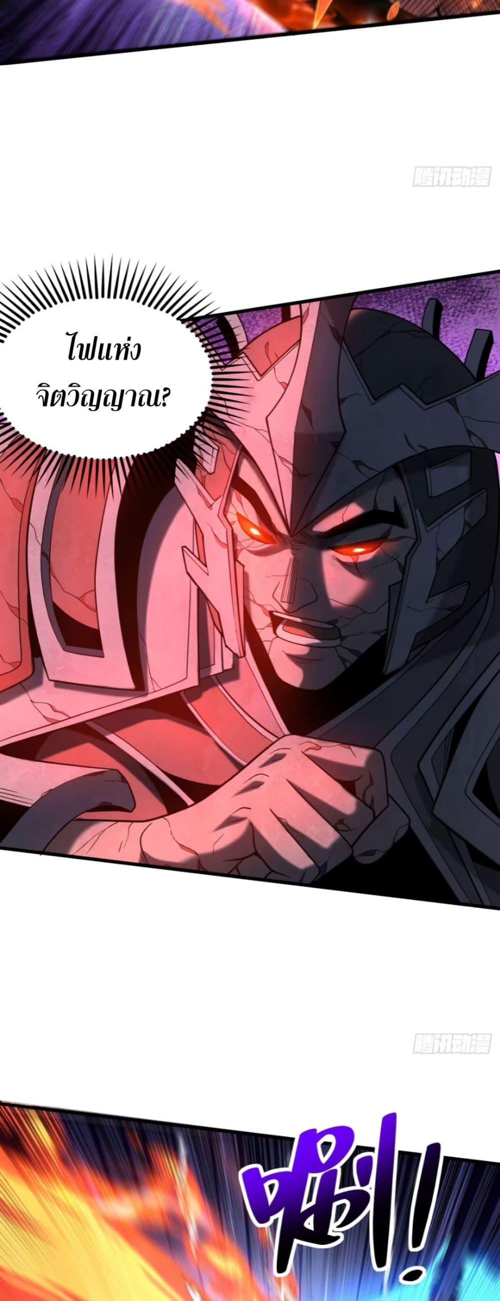 Manga-lc-com อ่านมังงะ อ่านการ์ตูน ออนไลน์ ฟรี My Disciples Cultivate, While I Slack Off! ตอนที่ 1 2 3 4 5 6 7 8 9 10 11 12 13 14 ฟรี ไม่มีโฆษณา Manga-lc - อ่าน มังงะ อ่าน การ์ตูน ออนไลน์ อ่านมังงะ ฟรี