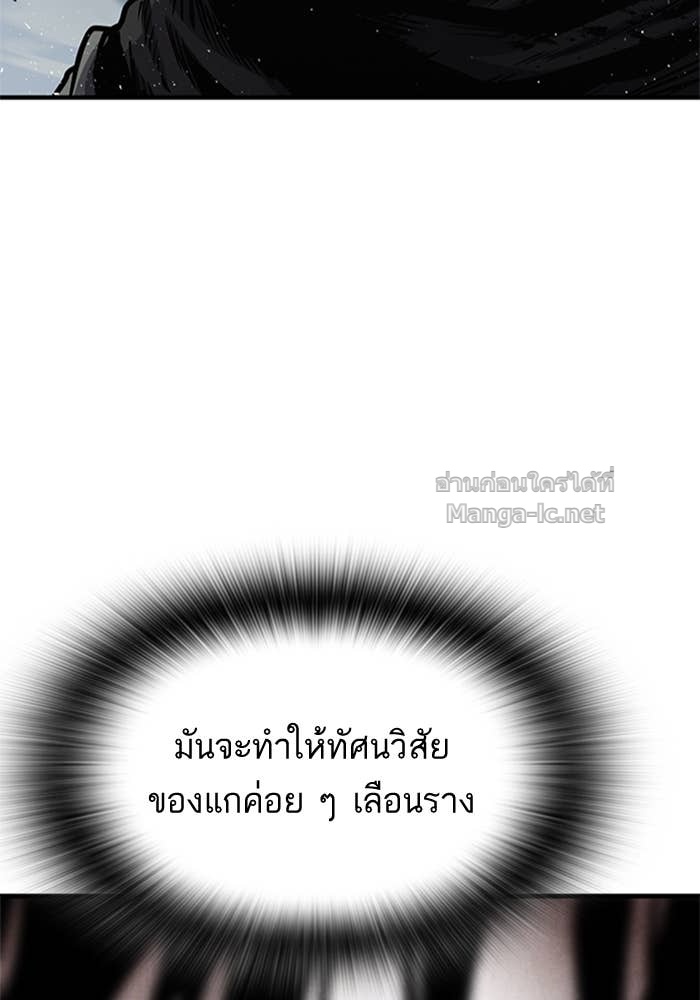 Doujin-Lc- อ่าน โดจิน มังฮวา เกาหลี ญี่ปุ่น จีน แปลไทย HECTOPASCAL ตอนที่ 1 2 3 4 5 6 7 8 9 10 11 12 13 14 ฟรี ไม่มีโฆษณา อ่าน โดจิน Manhwa เกาหลี ญี่ปุ่น จีน เรามีครบ คัดมาให้เน้นๆ โดจิน 18+ รับประกันความฟินโดย Doujin Lc