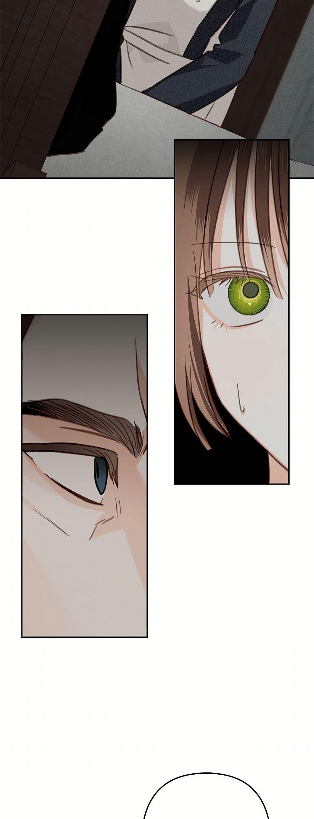 Manga-lc-com อ่านมังงะ อ่านการ์ตูน ออนไลน์ ฟรี How to Survive as a Maid in a Horror Game ตอนที่ 1 2 3 4 5 6 7 8 9 10 11 12 13 14 ฟรี ไม่มีโฆษณา Manga-lc - อ่าน มังงะ อ่าน การ์ตูน ออนไลน์ อ่านมังงะ ฟรี