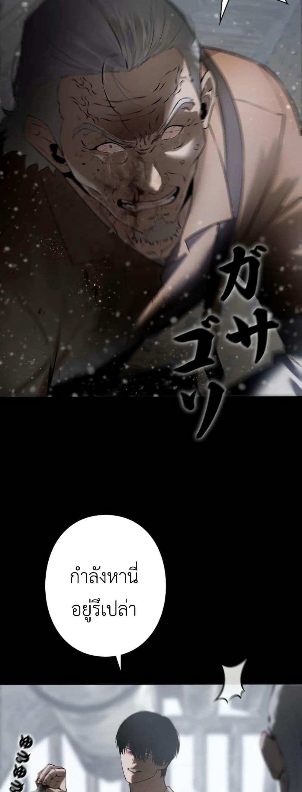 Manga-lc-com อ่านมังงะ อ่านการ์ตูน ออนไลน์ ฟรี Revenge of the Falsely Accused ตอนที่ 1 2 3 4 5 6 7 8 9 10 11 12 13 14 ฟรี ไม่มีโฆษณา Manga-lc - อ่าน มังงะ อ่าน การ์ตูน ออนไลน์ อ่านมังงะ ฟรี